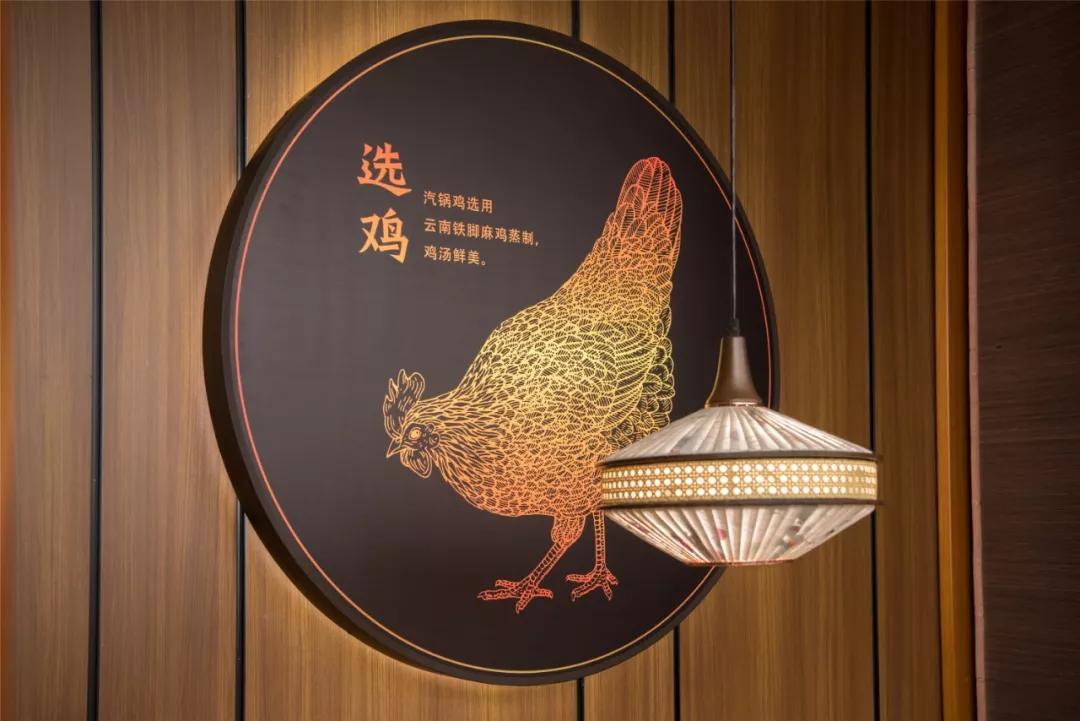 云海肴云南菜山西,云南云海肴