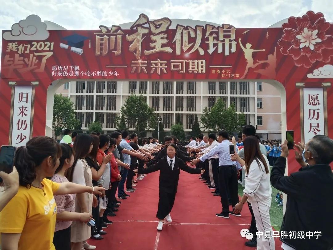 青春未央视频,青春未央完整版