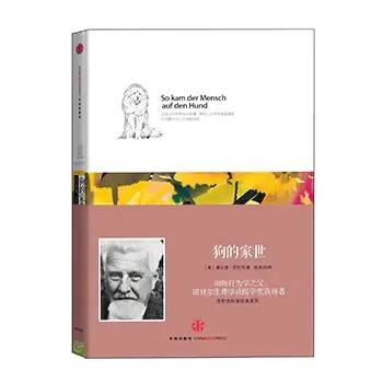 十二月书单,2023年10本年度书单推荐