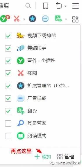 手把手教你全网视频*载下**的方法