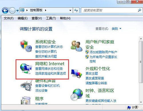 win7系统lol启动不了了怎么办,win7系统lol无响应