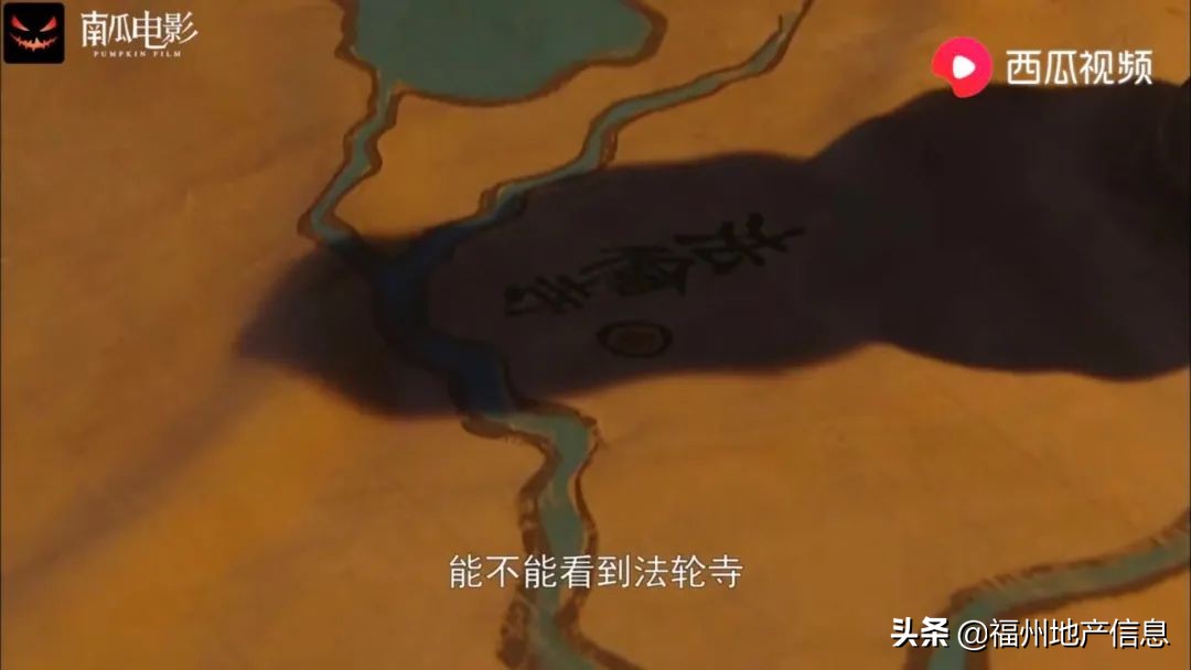 仓山“九里晴川”分析:“灯下黑”效应会影响买房人的决策吗?