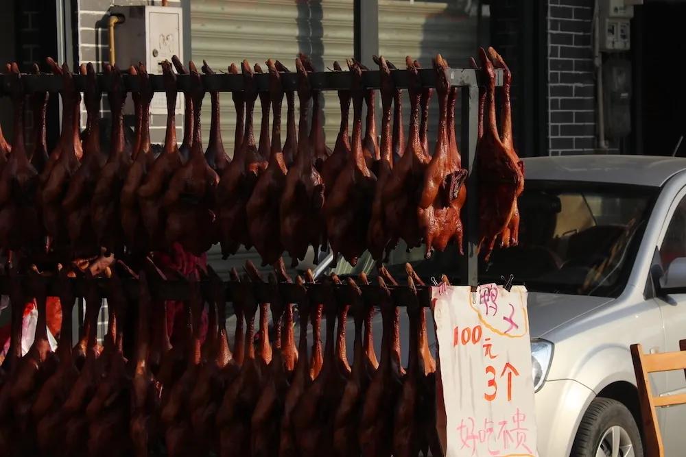 勾心勾魂啊,九尺的鸭脑壳鸭脖子鸭腿腿鸭脚脚鸭翘翘