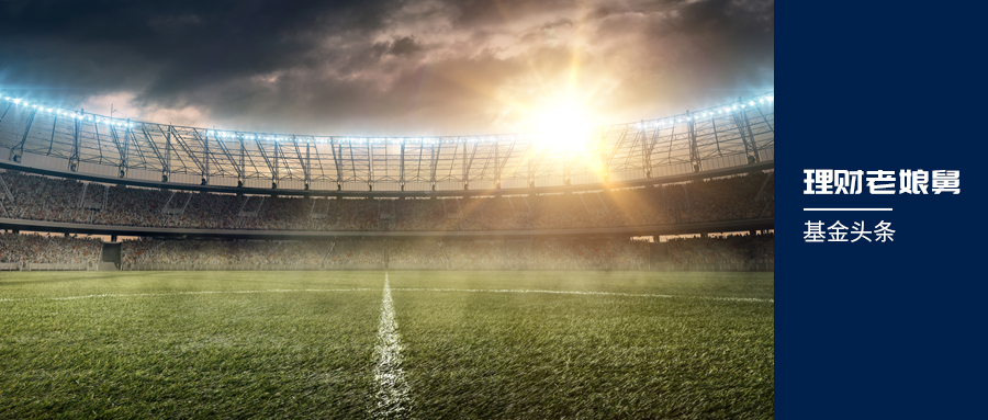 基金大咖都有谁,基金投资牛人排行