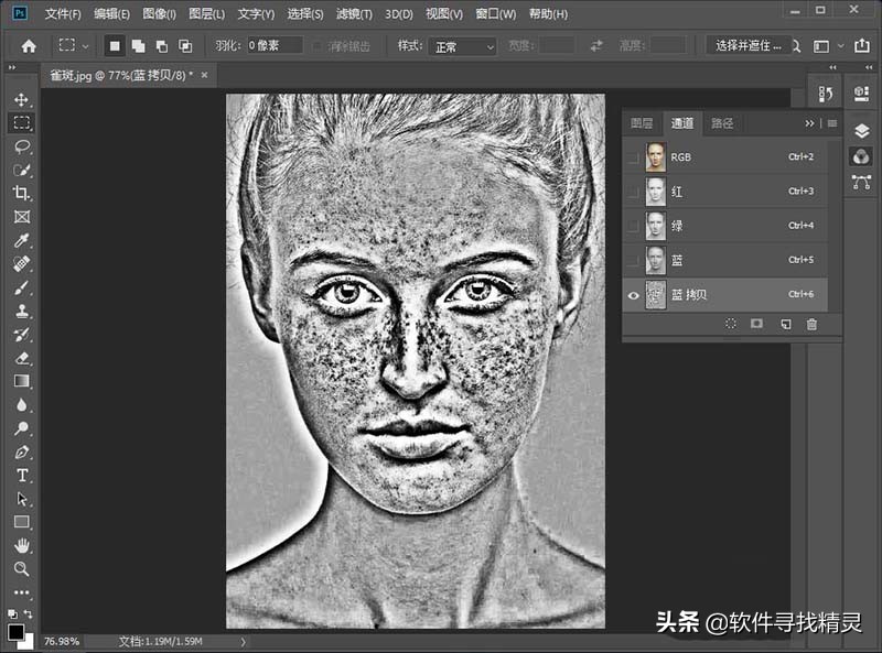 人物照片面部光暗怎样ps,ps去除人物面部油光