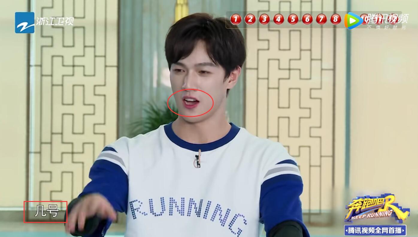 baby跑男最新剧透,跑男成员们为baby澄清了什么