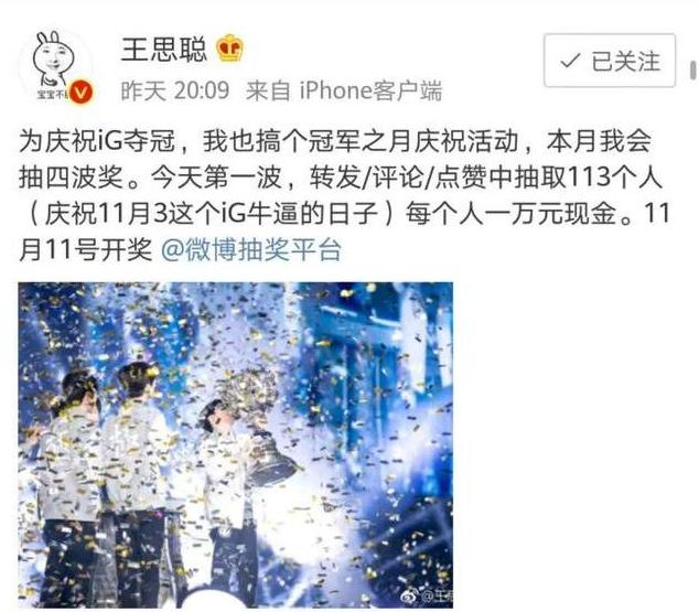 苏宁小店以往优惠,苏宁小店成功的经验是什么