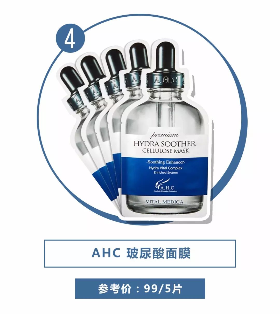 你的面膜上黑名单了吗,现在的面膜真的好用吗