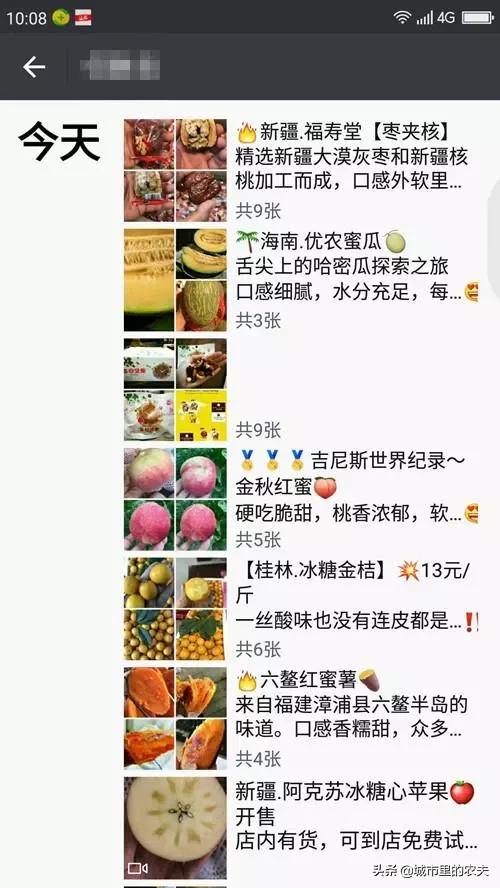 水果店营销月入30万,水果店卖1000元利润多少