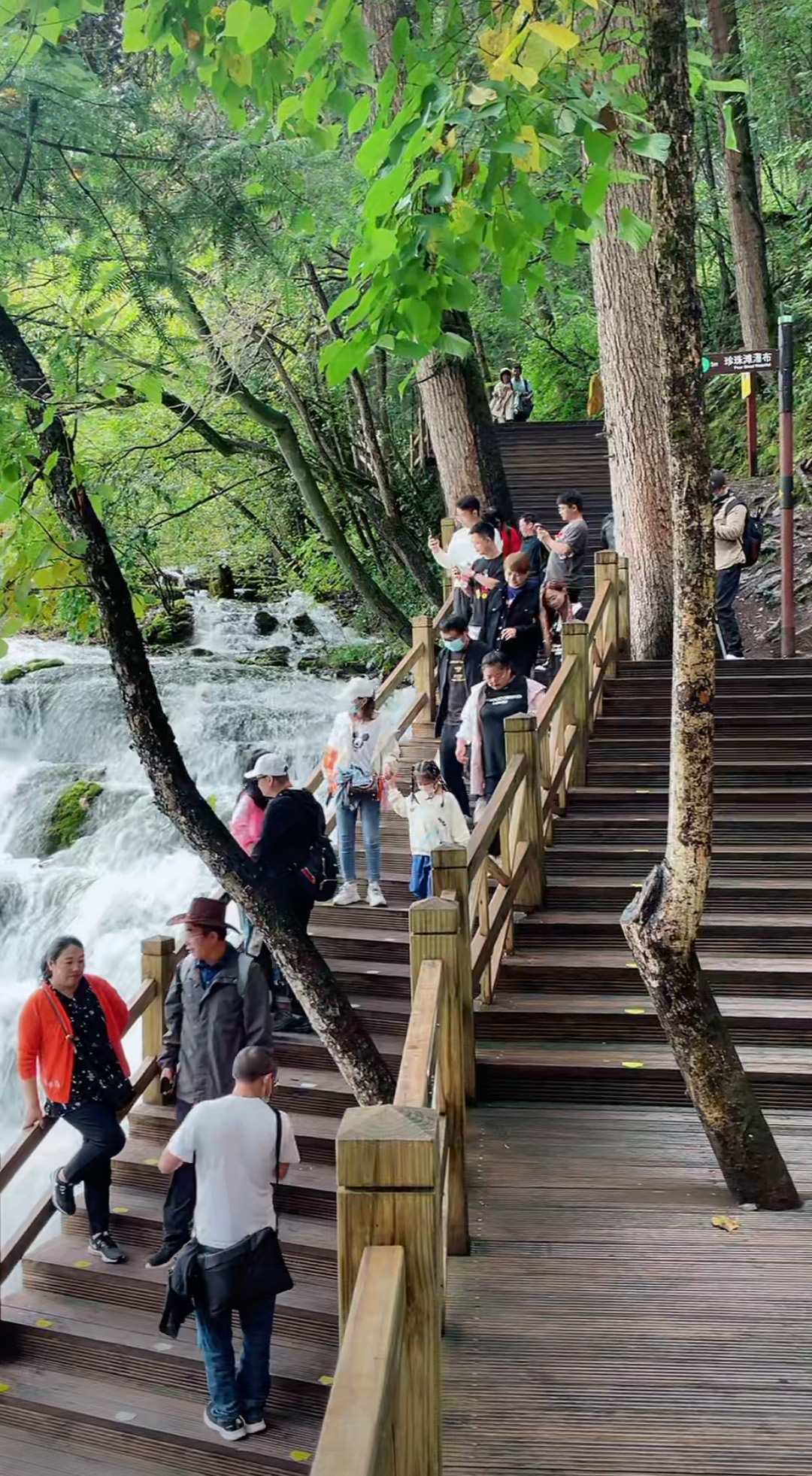 9月份去九寨沟好吗,9月九寨沟天气穿什么衣服