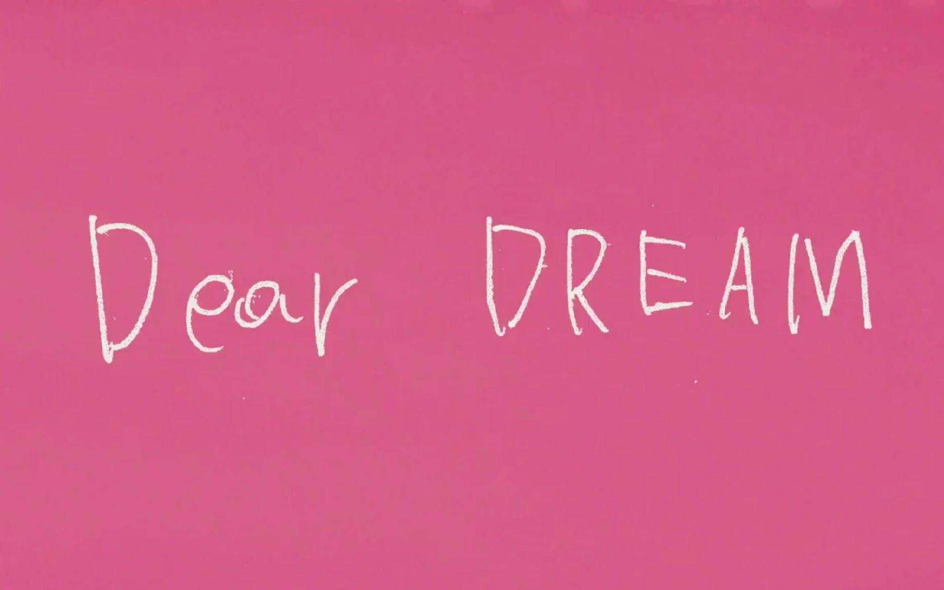 NCTDREAM泪洒演唱会现场，成员未来何去何从？