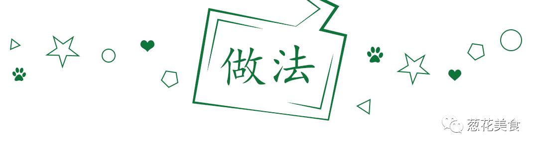 大厨做意大利面的做法,大厨意面怎么煮容易软