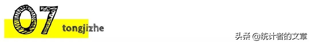 教辅书评测系列14-“一遍过”系列大型使用攻略