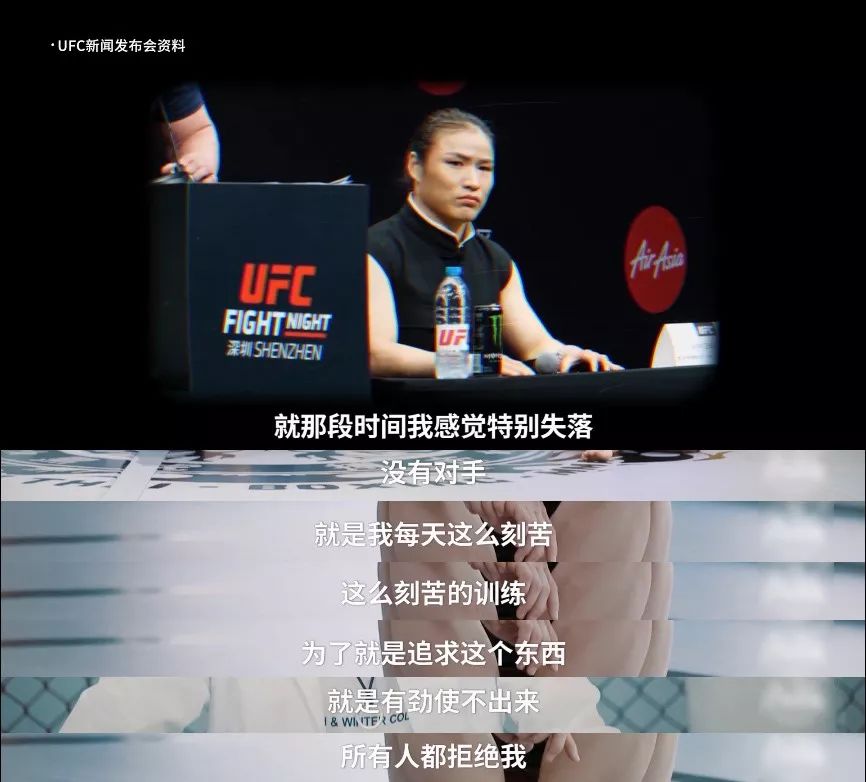 中国女拳王vs日本女拳王,中国女子拳王40秒ko日本人