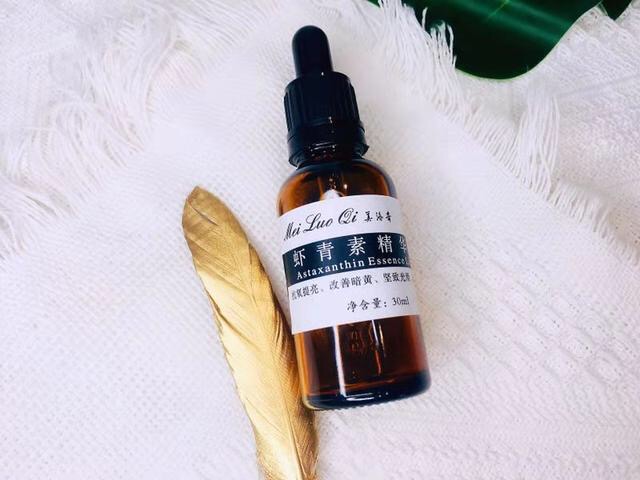 适合年轻女孩子日常保养的精华液,让皮肤变得又嫩又滑的精华液