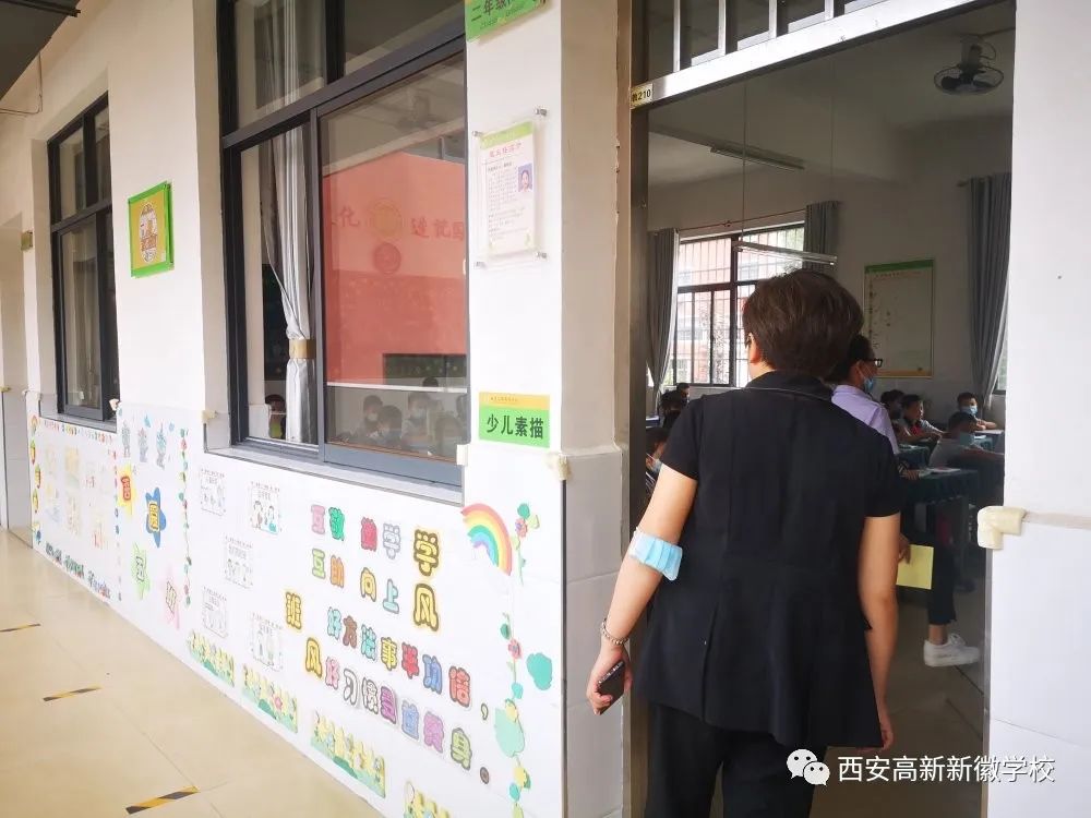 西安高新新徽学校教学质量,没有最好只有创新