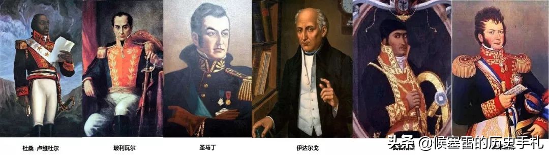 拉丁美洲独立运动时间,拉丁美洲独立运动之前有没有国家