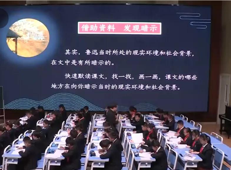 听王崧舟教授的《好的故事》有感（附听课笔记）