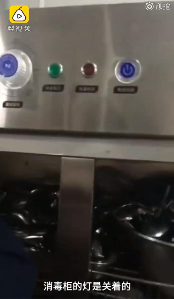 庄河东风小学食堂洗衣粉,小学食堂被曝用洗衣粉刷餐具