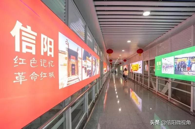 信阳春运火车加开公告,信阳东站加开列车图