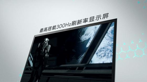 来自“MEME”的欢乐“洗礼”