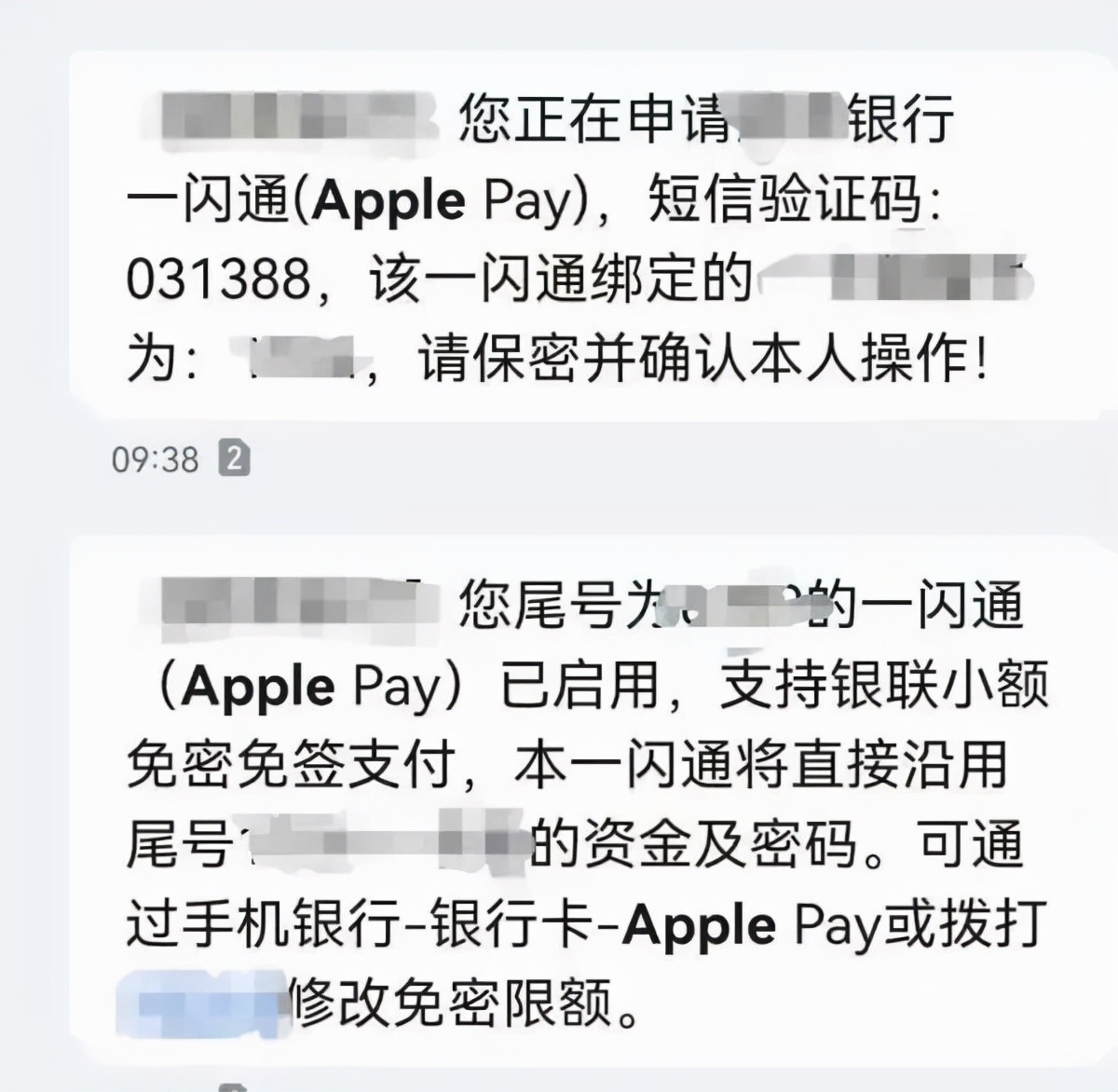 浼佷笟閭瑙e瘑鏂规硶,浼佷笟閭鐨勫畨鍏ㄦ爣鍑嗘湁鍝簺