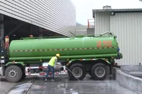 云浮石材废料处理,云浮石材固废处理厂家