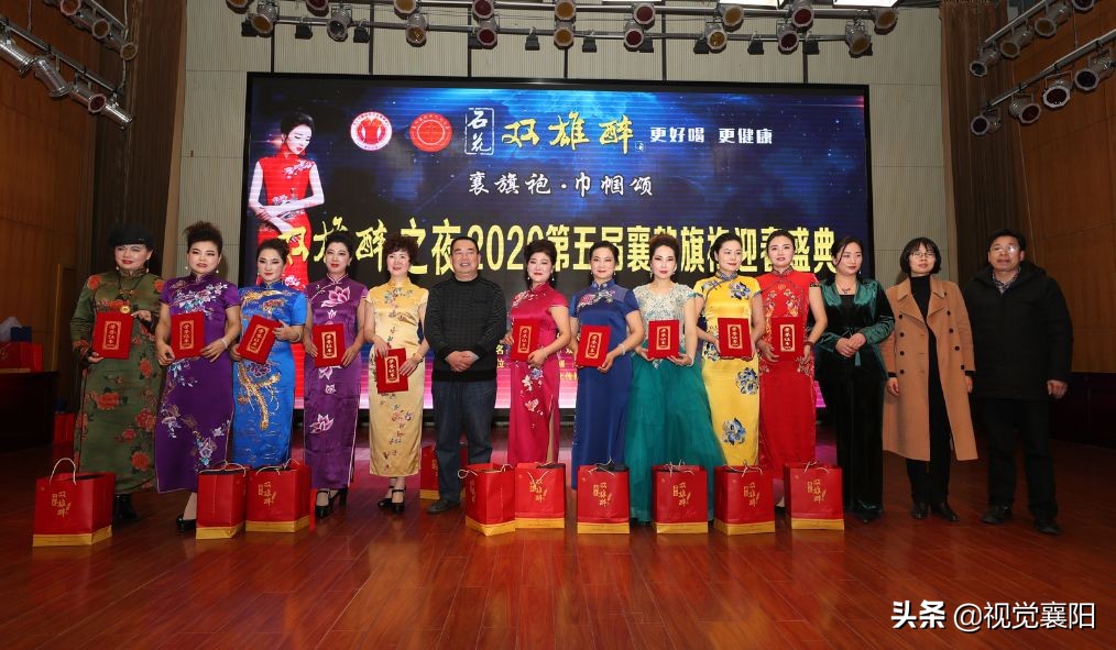 襄阳襄韵旗袍,襄阳旗袍女