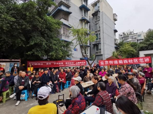 社区欢庆重阳节传递浓浓敬老情,社区敬老爱老情暖重阳主题活动