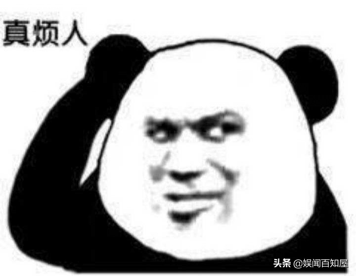 朱一龙口误视频完整,朱一龙口误视频