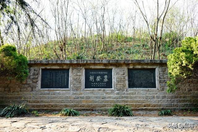 淮南子精神训译文,淮南子兵略训译文