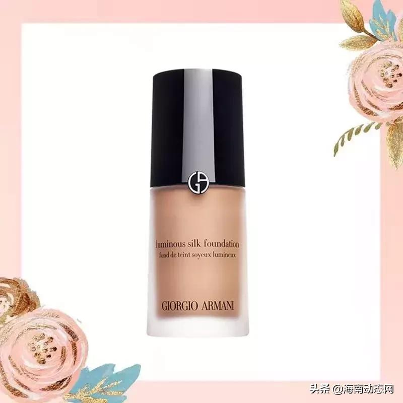 贺海航,贺海航最新消息