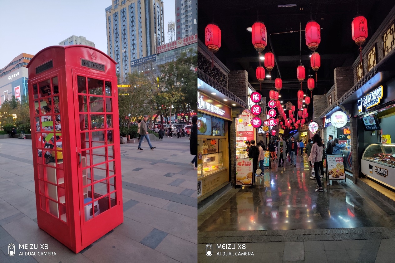 魅族真香机,真香手机千元机