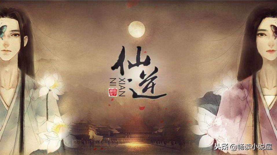 完结爽文小说十大巅峰之作排行榜,十大完结巅峰玄幻小说在线收听