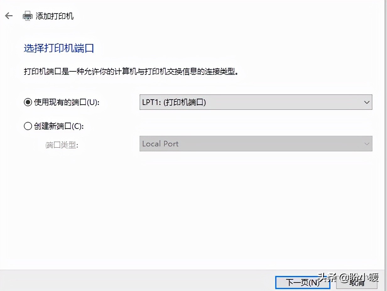 办公打印机如何实现共享,办公打印机怎么网络共享