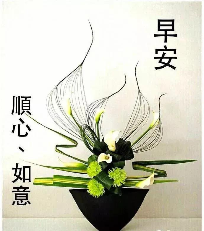 早安佛祖祝福带字美图,最新早安带字祝福图片