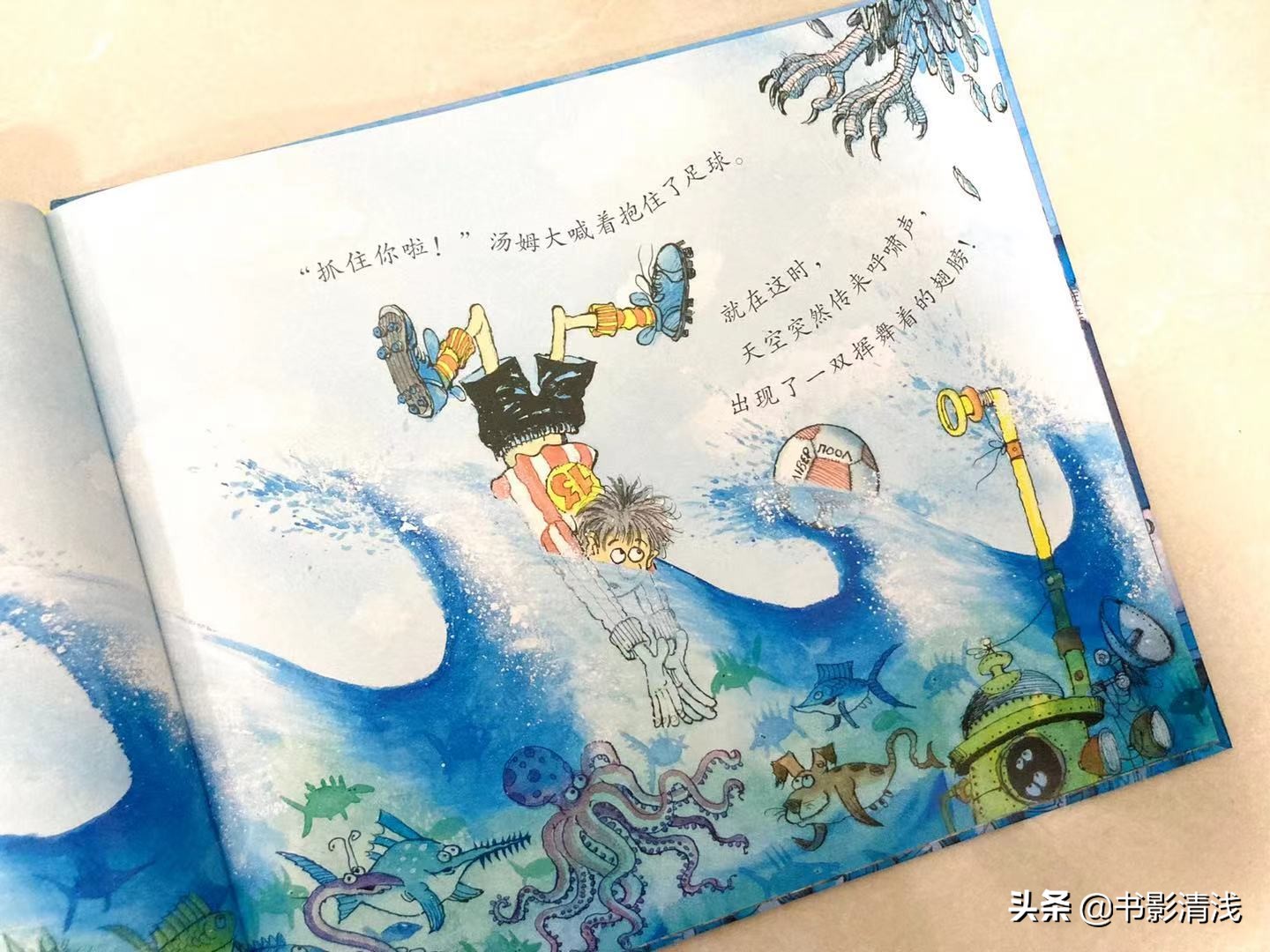 男孩的体育运动有哪些,男孩子的各种运动