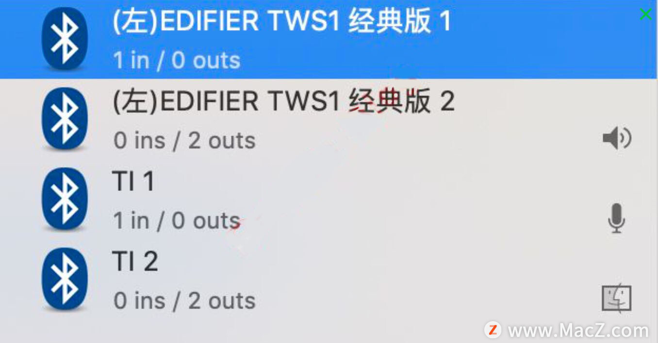 苹果Mac多个蓝牙耳机如何同时输出声音，多人一起听歌/看电影？
