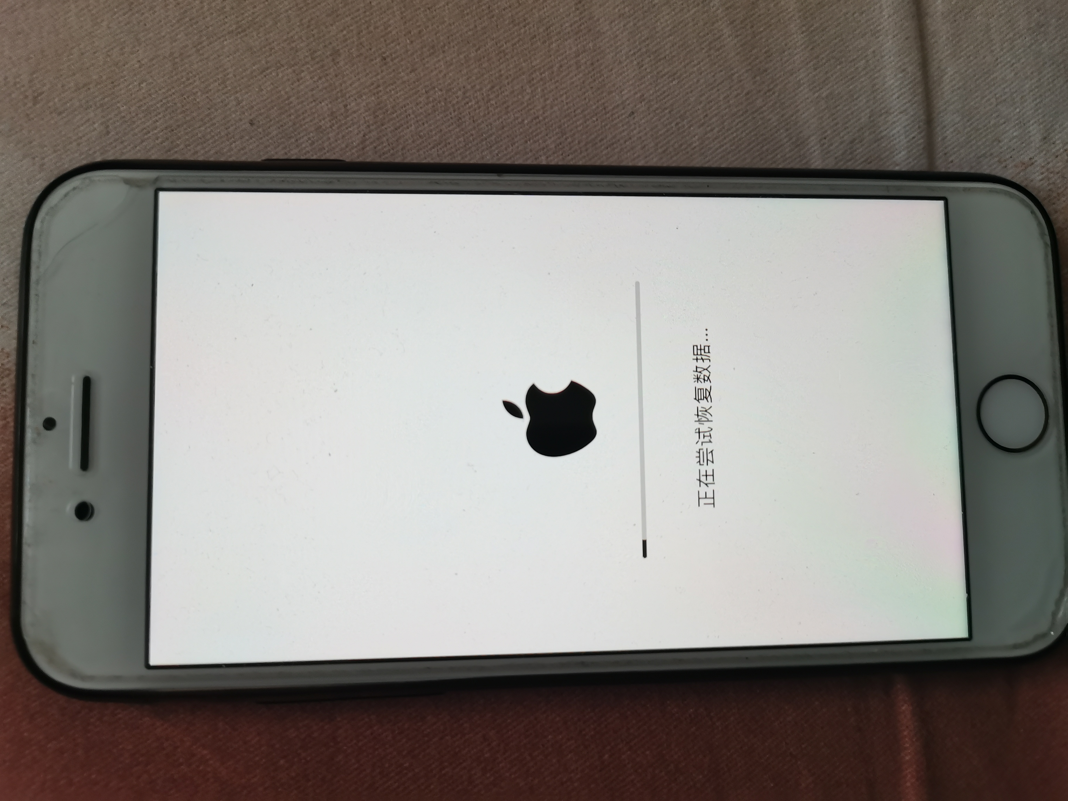 苹果手机刷机后怎么恢复数据,苹果手机保资料刷机要多久