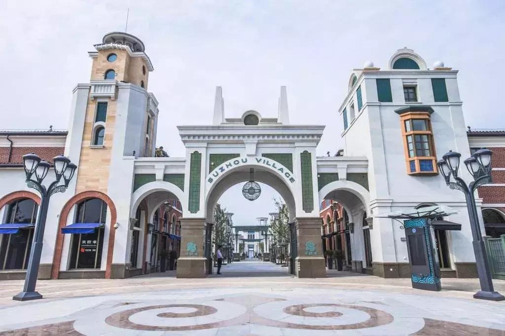 2020上海奕欧来五一活动,上海奕欧来元旦活动