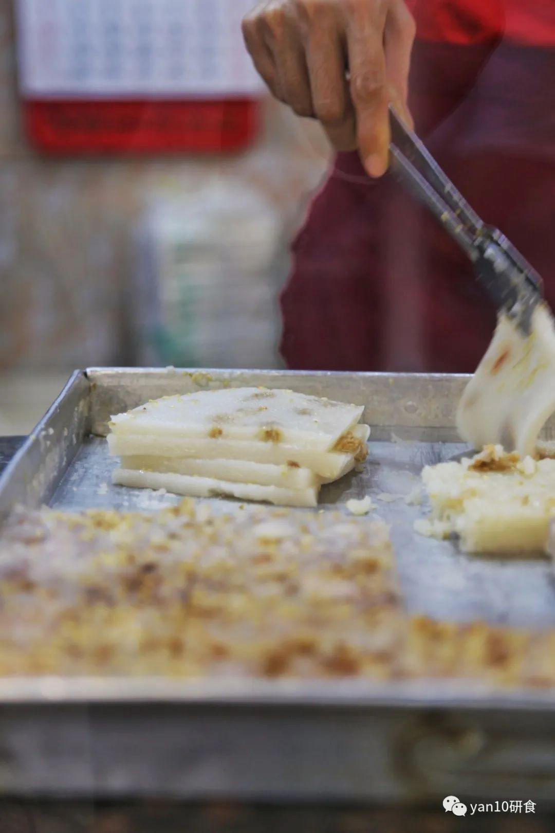 中山多娇，石岐美妙，传统早茶，粥粉面饭，糖水小食，要不要？