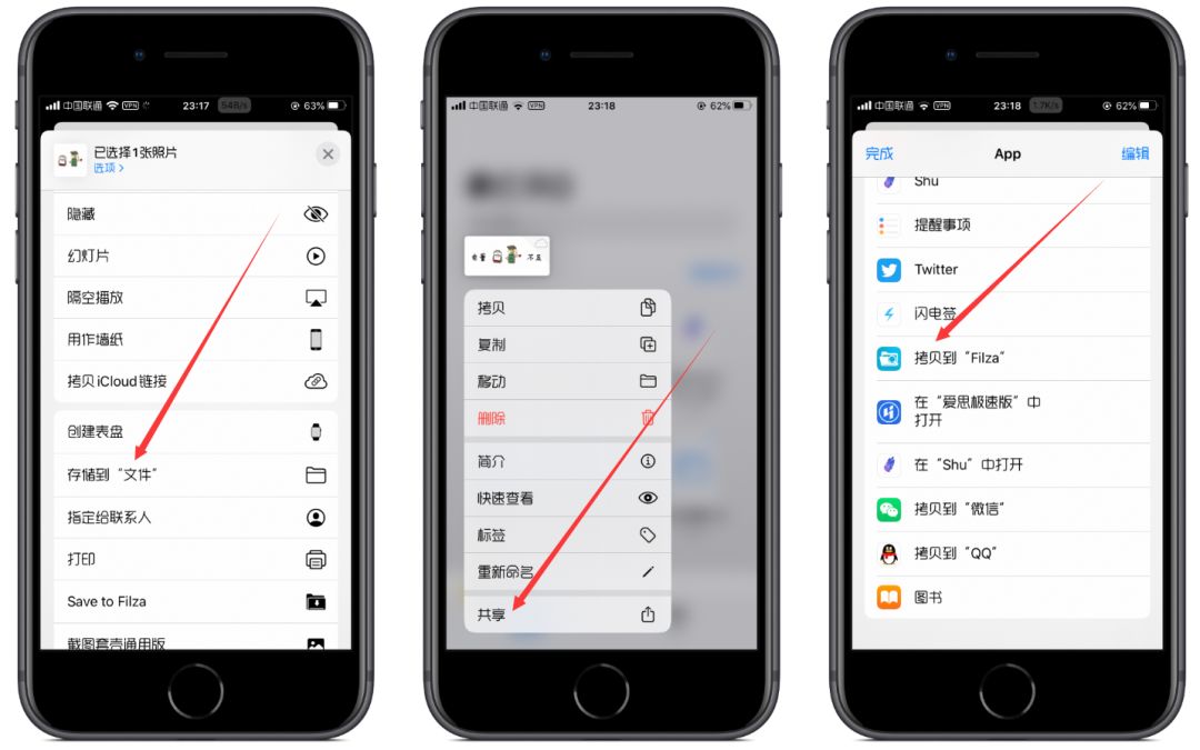 iphone图片怎么关自动美化,iphone怎么美化图片