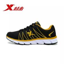 特步非一般的感觉广告视频,特步非一般的感觉用了什么修辞法