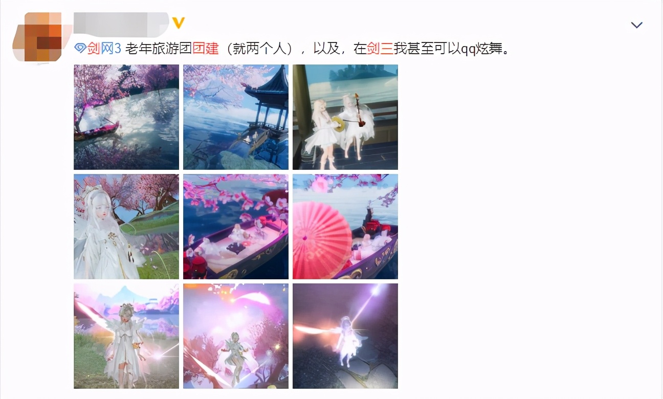 剑三打本黑话,剑三经历过哪些脱坑潮