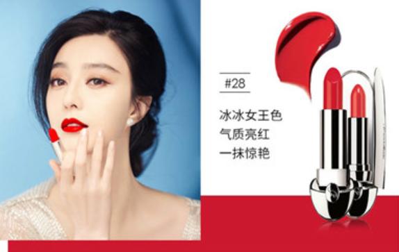 最全口红热门合集,各大品牌口红颜色爆款