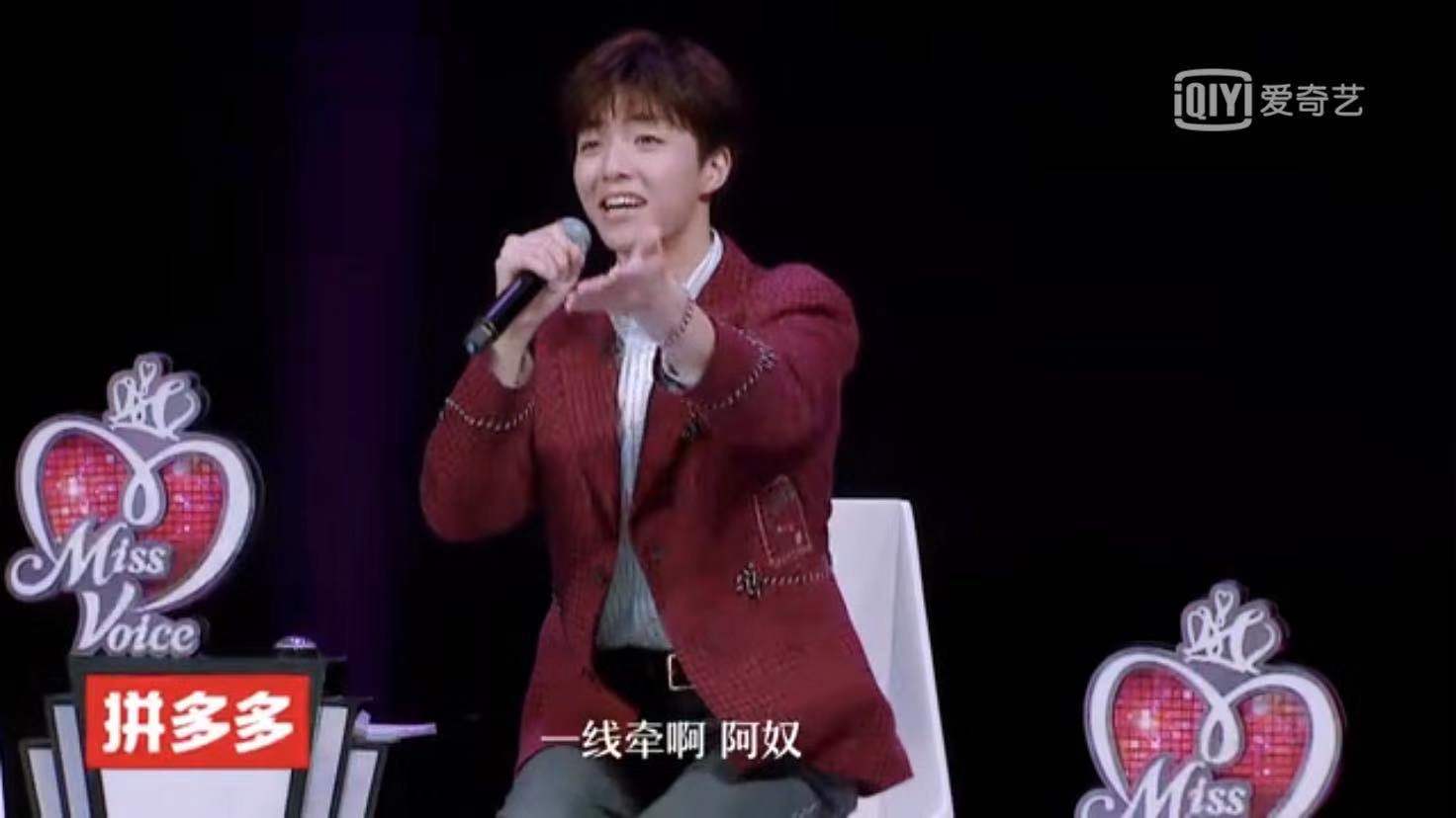 刘品言重唱樱花草,刘品言阿奴阿精