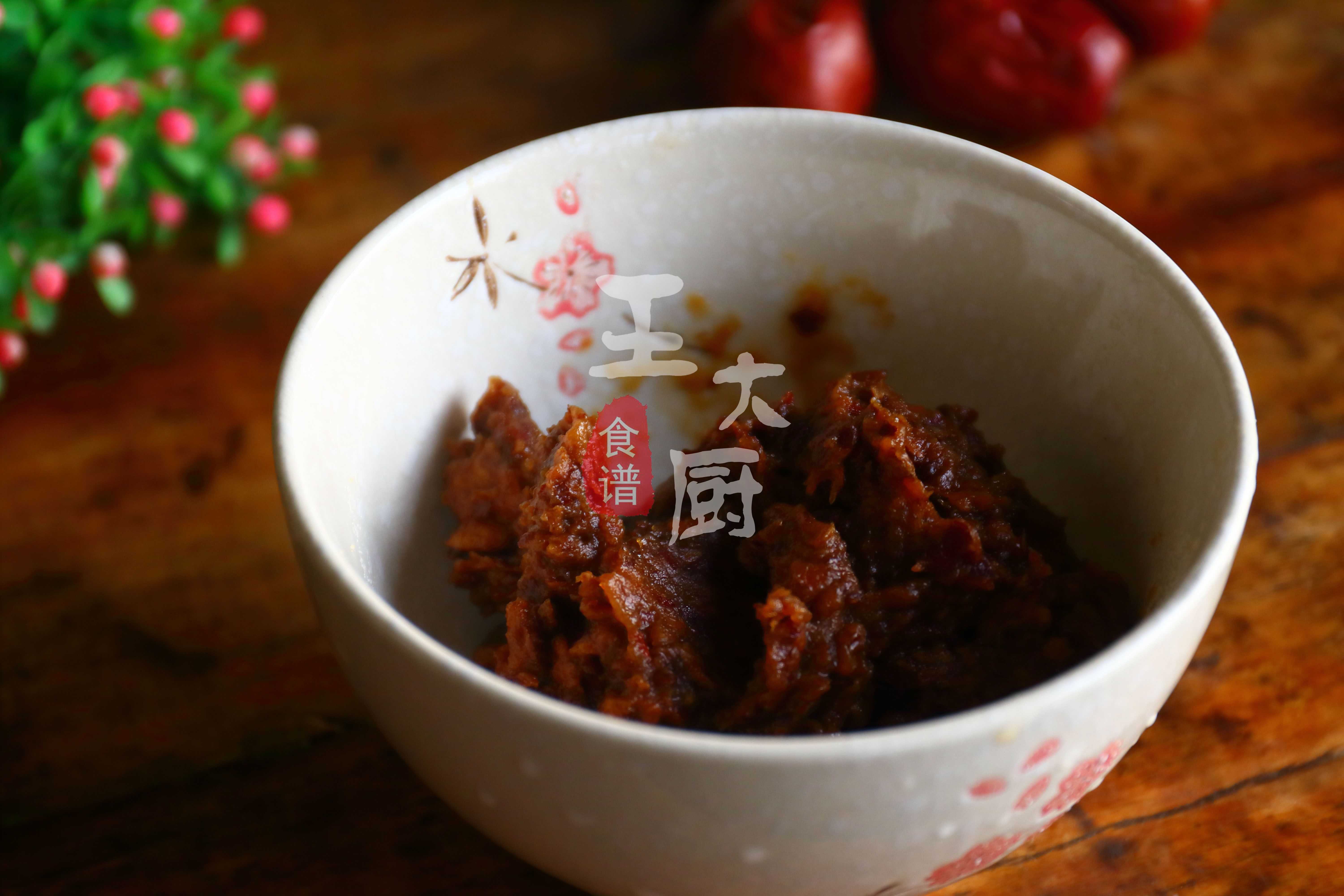 红枣山药饼家常做法,红枣山药饼做法简单又好吃