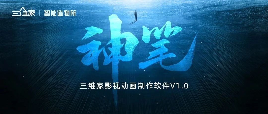 数字化转型企业发展的必由之路,数字化转型从战略到执行