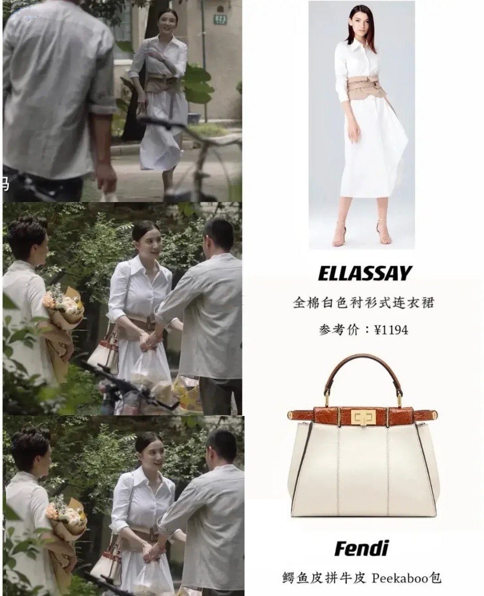 小舍得蒋欣和宋佳对比,小舍得蒋欣宋佳衣品