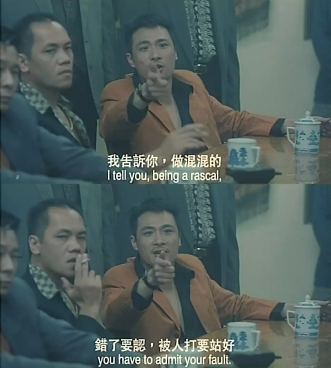 香港黑帮片古天乐张家辉林家栋,90年代初期香港黑帮电影全集片段